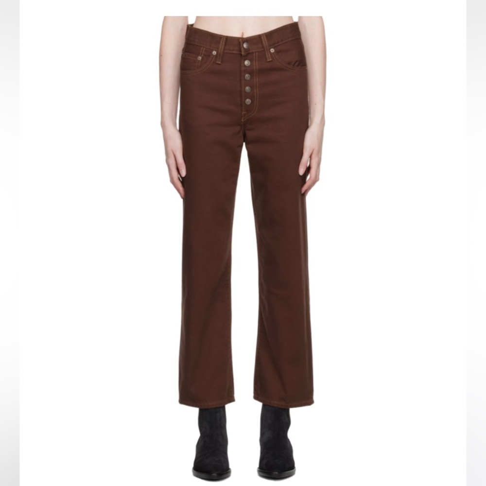 Levi's Ribcage Straight ankle Jeans - Brown